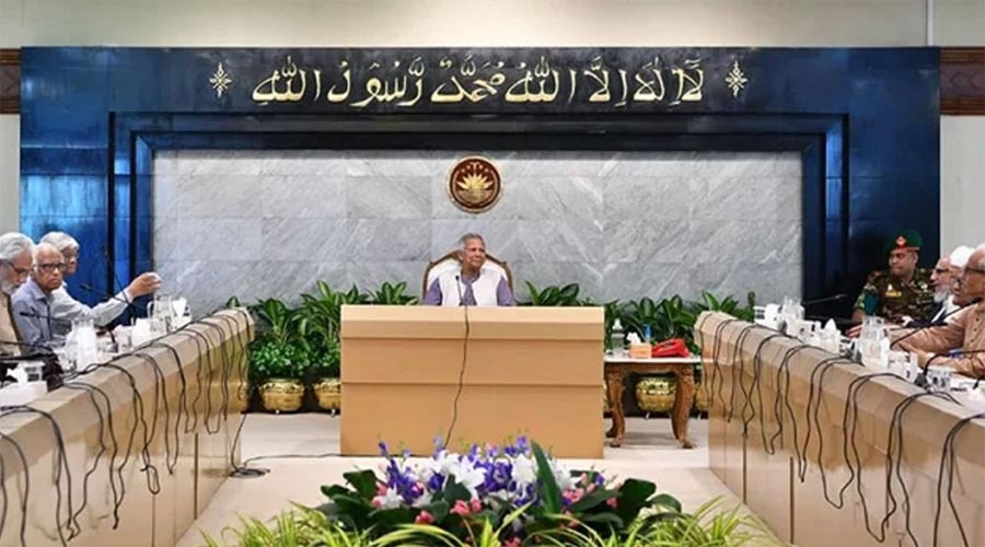 উপদেষ্টা পরিষদে দুই অধ্যাদেশের চূড়ান্ত অনুমোদন