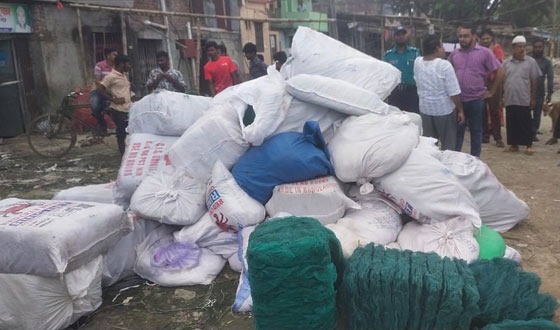 বিপুল পরিমান নিষিদ্ধ জাল উদ্ধার : একজনের কারাদন্ড