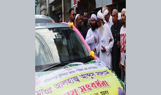 খুলনায় ৩৭ বছরের অবসরে যাওয়া ইমামতিকে রাজকীয় সংবর্ধনা
