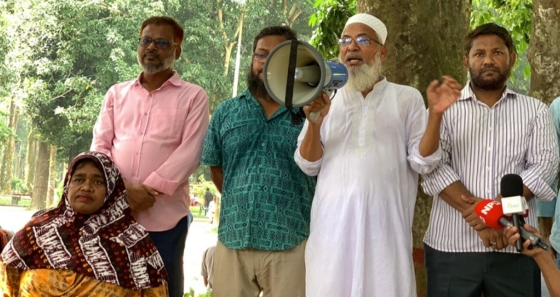 ছাত্র নামধারী সন্ত্রাসীদের দৃষ্টান্তমূলক শাস্তির দাবি  অফিসার্স সমিতির সভাপতি মুক্তারের