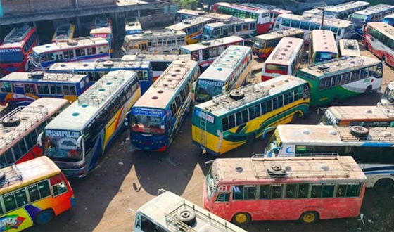 দ্বিতীয়দিনের মতো রাজশাহী-ঢাকা চলছে বাস  ধর্মঘট, বিপাকে দূরপাল্লার যাত্রী