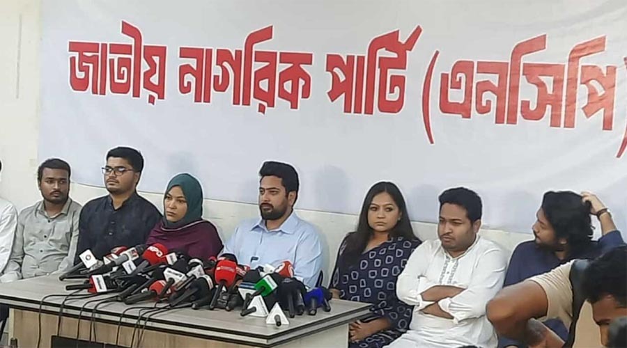 আওয়ামী লীগকে নির্বাচনে আনার কোনো সুযোগ নেই: নাহিদ ইসলাম