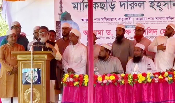 রাসুলের জীবনাদর্শ ধারণ করতে পারলে জীবন আলোকিত হবে: ধর্ম উপদেষ্টা