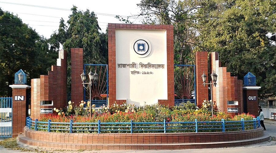 রাজশাহী বিশ্ববিদ্যালয়ে শাটডাউন কর্মসূচি সাত দিনের জন্য স্থগিত