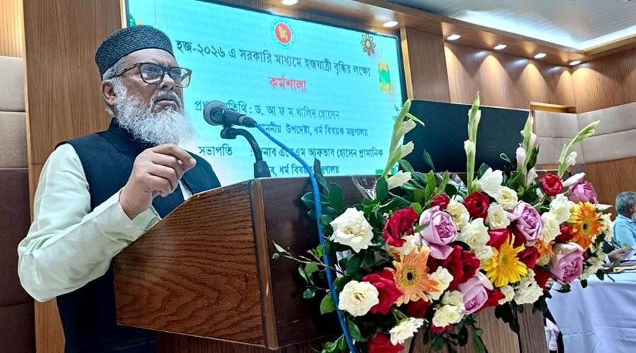 হজযাত্রীদের সর্বোত্তম স্বার্থ রক্ষায় সরকার সদা তৎপর: ধর্ম উপদেষ্টা