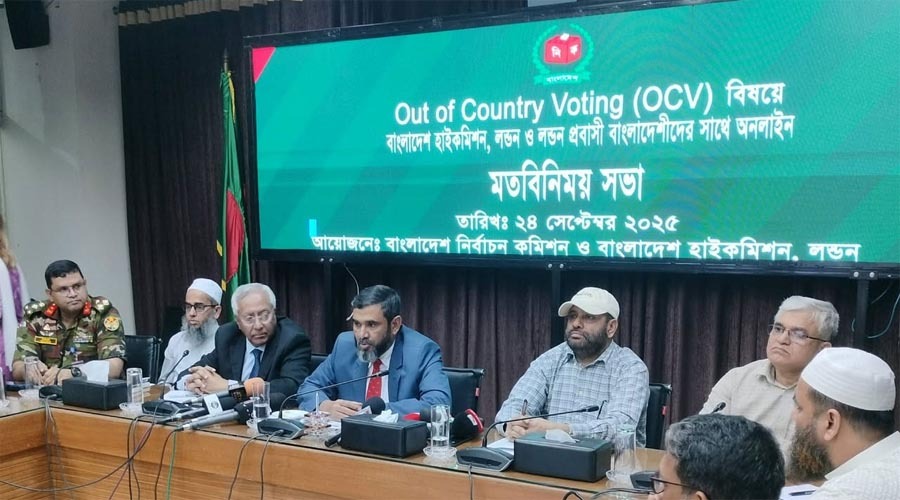 প্রবাসীদের ভোটাধিকার বাস্তবায়নে ডাকযোগে ব্যালট, ব্যর্থতার হার বড় চ্যালেঞ্জ : ইসি