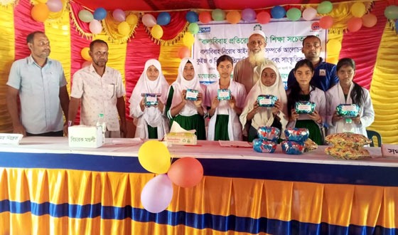 নাগেশ্বরীতে বাল্যবিবাহ নিরোধ আইন সম্পর্কে আলোচনা