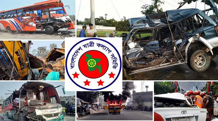 গত মার্চে সড়কে ঝরল ৬১৯ প্রাণ, আহত ১৫৪৮: যাত্রী কল্যাণ সমিতি