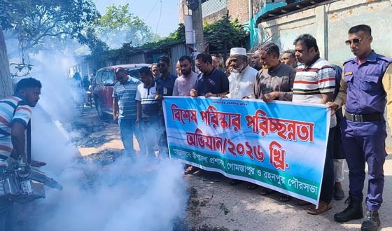 রহনপুর পৌরসভার পরিস্কার পরিছন্ন অভিযানের উদ্বোধন