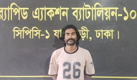 মাদক মামলার আসামি মঞ্জু যাত্রাবাড়ীতে গ্রেফতার