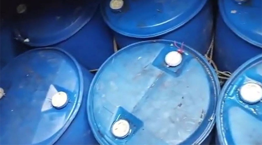 মিয়ানমারে ডিজেল পাচারকালে ১২ জন আটক