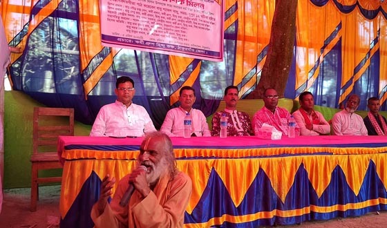 রাণীশংকৈলে মহাপবিত্র ঐশিক হিন্দু ভক্তদের মিলনমেলা