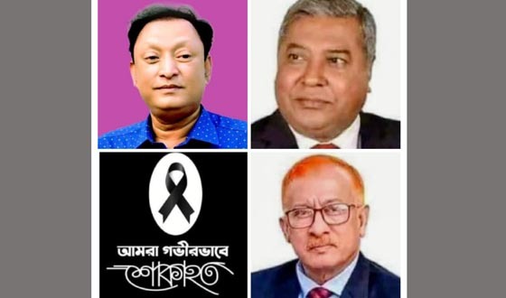 চাঁদপুরে সালাউদ্দিন মোহাম্মদ বাবরের মৃত্যুতে আ.লীগের শোক