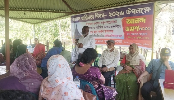 কাপাসিয়া রেসিডেন্সিয়াল  স্কুল অ্যান্ড কলেজের শিক্ষার্থীদের আনন্দ ভ্রমণ