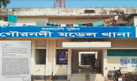 ভাইয়ের কাছে টাকা পাওয়ার দাবি, তুলে নেয়া হয় বোনকে