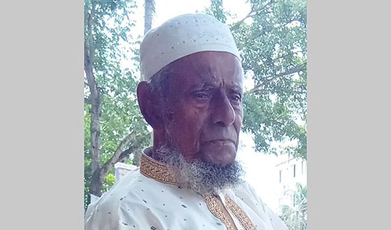 মুক্তাগাছা উপজেলা বিএনপির সাবেক সভাপতির ইন্তেকাল