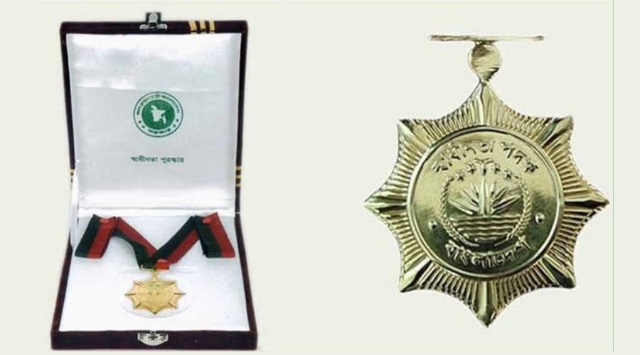 পেছাল স্বাধীনতা পুরস্কার ২০২৬, নতুন তারিখ ১৬ এপ্রিল