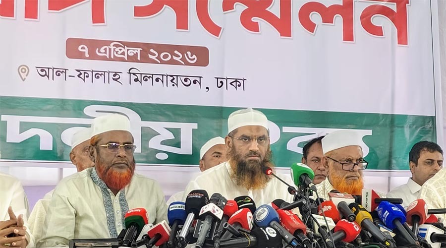 গণভোটের রায় বাস্তবায়নে মাঠে নামছে ১১ দল, সপ্তাহজুড়ে কর্মসূচি