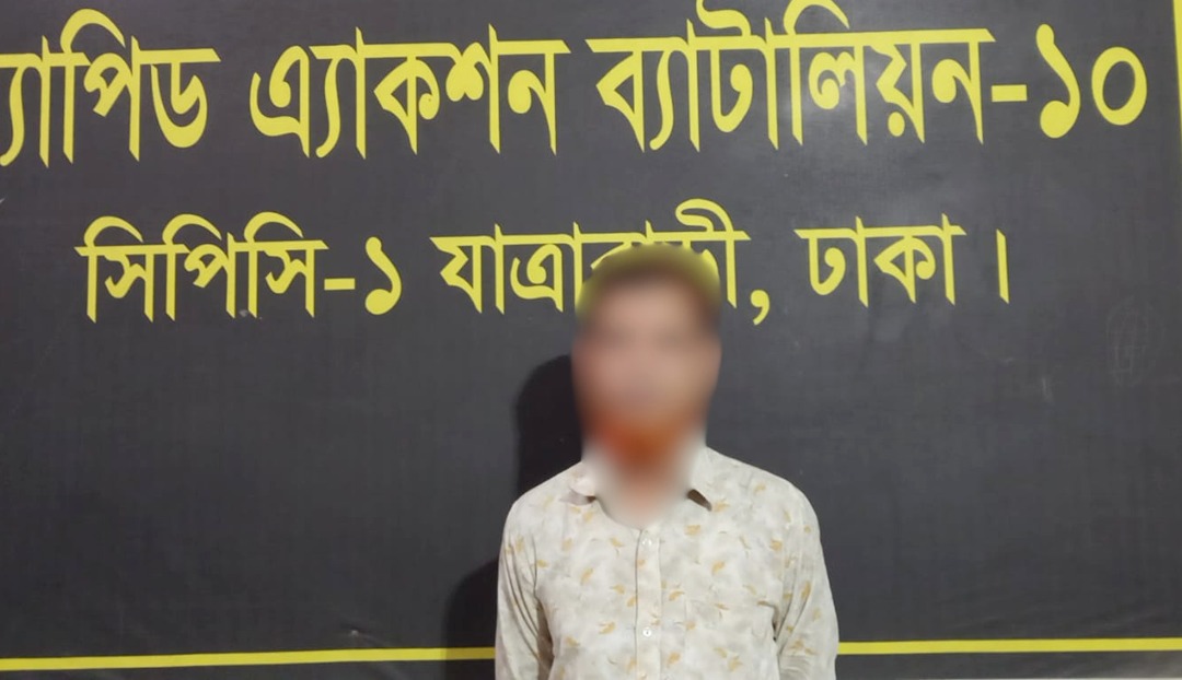 রাজধানীর কদমতলীতে ৮০ পিস ইয়াবাসহ ১ মাদক ব্যবসায়ী গ্রেফতার