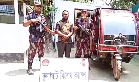 বিশেষ অভিযান, মাদক ও তেলসহ পাচারকারী আটক