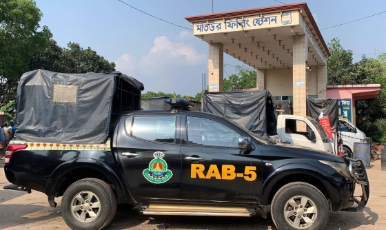 রাজশাহীতে পেট্রোল পাম্পে তেল বিক্রিতে  অনিয়ম, জরিমানা