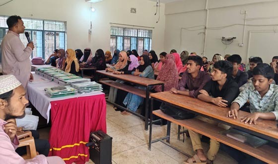 নালিতাবাড়ীতে ডপস সদস্যদের মূল্যায়ন পরীক্ষা অনুষ্ঠিত