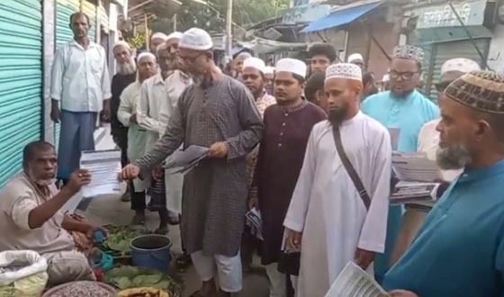 গণভোটের রায় বাস্তবায়নে গণসংযোগ ও লিফলেট বিতরণ