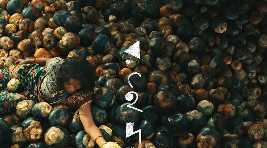 নির্ধারিত সময়ে মুক্তি পাচ্ছেনা ‘রইদ’