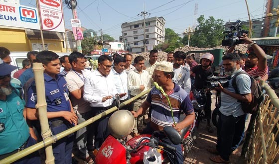 তেলের অবৈধ মজুত রোধে রাজশাহীতে মোবাইল অ্যাপ উদ্বোধন
