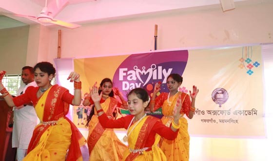 গফরগাঁওয়ে অক্সফোর্ড একাডেমীর ফ্যামিলি ডে অনুষ্ঠিত