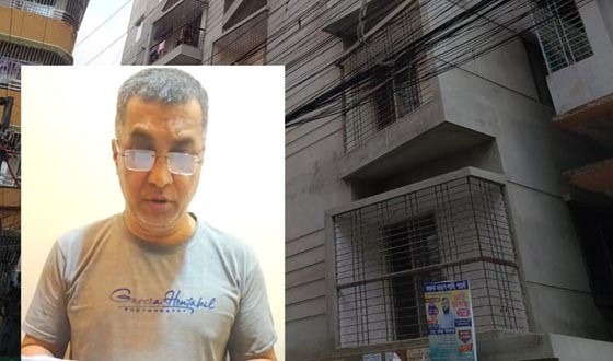 বাগিচাগাঁওয়ে প্রতারণা করে মা ও ভাইয়ের ফ্ল্যাট দখলের অভিযোগ