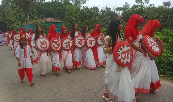 ঘোড়াঘাটে নববর্ষ উৎযাপন