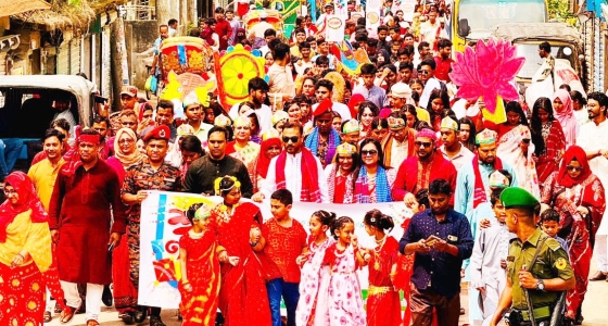 কালীগঞ্জ উপজেলা প্রশাসনের আয়োজনে বাংলা নববর্ষ উদযাপিত