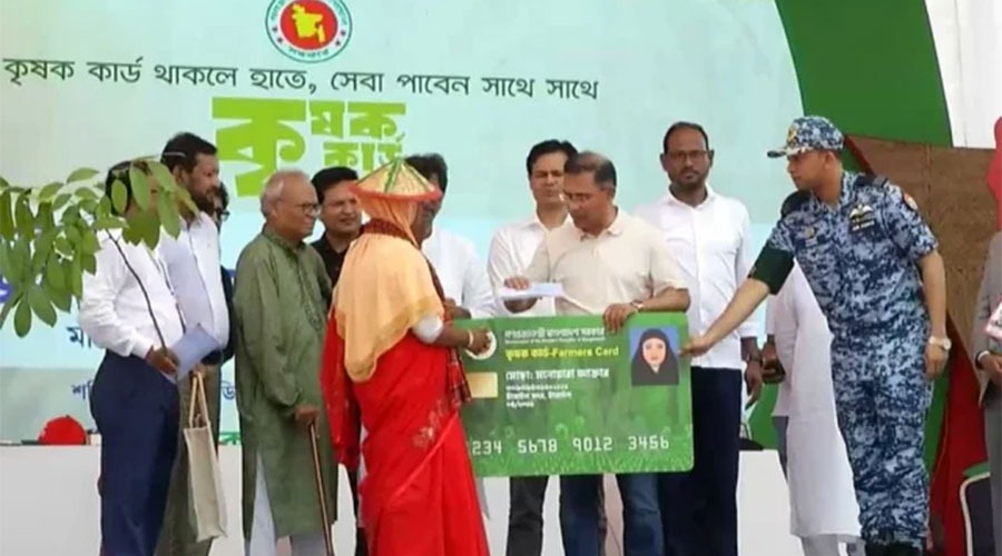 ‘কৃষক কার্ড’ বিতরণ কর্মসূচির উদ্বোধন করলেন প্রধানমন্ত্রী
