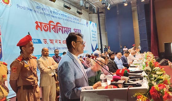 ইংলিশ মিডিয়াম শিক্ষাকে আনা হচ্ছে নিয়ন্ত্রণ ও জবাবদিহিতার আওতায়: শিক্ষামন্ত্রী