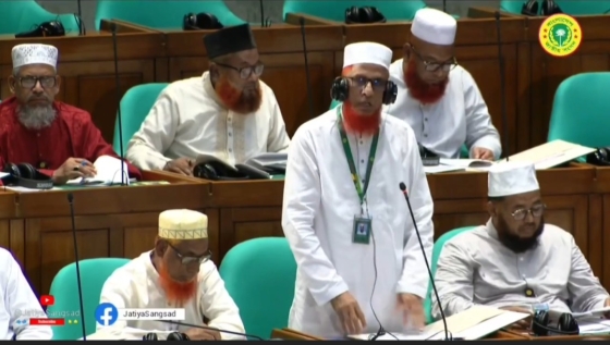 বাগমারায় অবৈধ পুকুর খনন ও খাল দখল রোধে সংসদে এমপি আব্দুল বারীর জোরালো দাবি