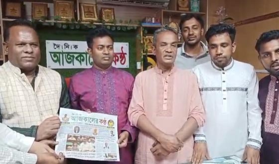 সাংবাদিকতা পেশা হিসেবে মর্যাদা দিতে হবে: আবু জাফর