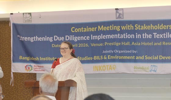 বিলস এবং এসডো’র সভায় অংশীজনদের যৌথ কৌশল নির্ধারণ