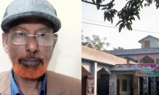 ইউপি চেয়ারম্যানের বিরুদ্ধে দরিদ্রদের সঞ্চয়ের টাকা আত্মসাতের অভিযোগ