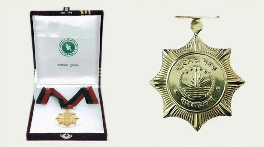 স্বাধীনতা পুরস্কার-২০২৬ প্রদান, সম্মাননা পেলেন ১৫ ব্যক্তি ও ৫ প্রতিষ্ঠান