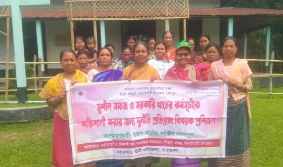 ঝিনাইগাতীতে দুর্নীতি প্রতিরোধ বিষয়ক প্রশিক্ষণ