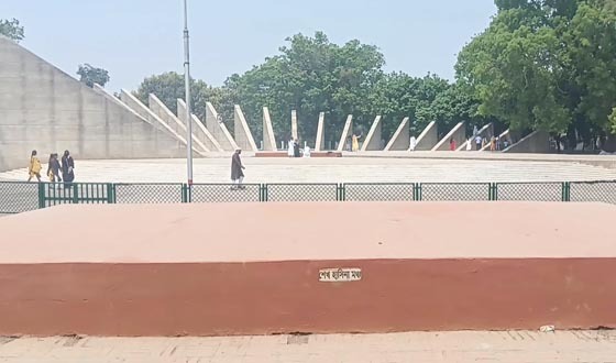 আজ ১৭ এপ্রিল ঐতিহাসিক মুজিবনগর দিবস