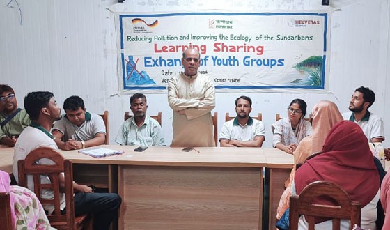 সুন্দরবন রক্ষায় পিরোজপুরে শিখন ও অভিজ্ঞতা বিনিময় সভা