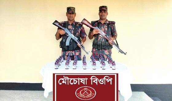 বিরল সীমান্তে ভারতীয় ফেন্সিডিল জাতীয় মাদকদ্রব্য উদ্ধার