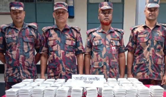 ভূরুঙ্গামারীতে অর্ধকোটি টাকার ভারতীয় মালামাল জব্দ, আটক ২