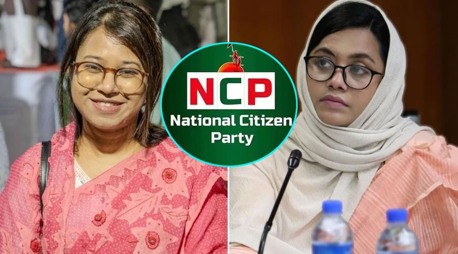 জাতীয় নারীশক্তির ৫৩ সদস্যবিশিষ্ট পূর্ণাঙ্গ কমিটি গঠন