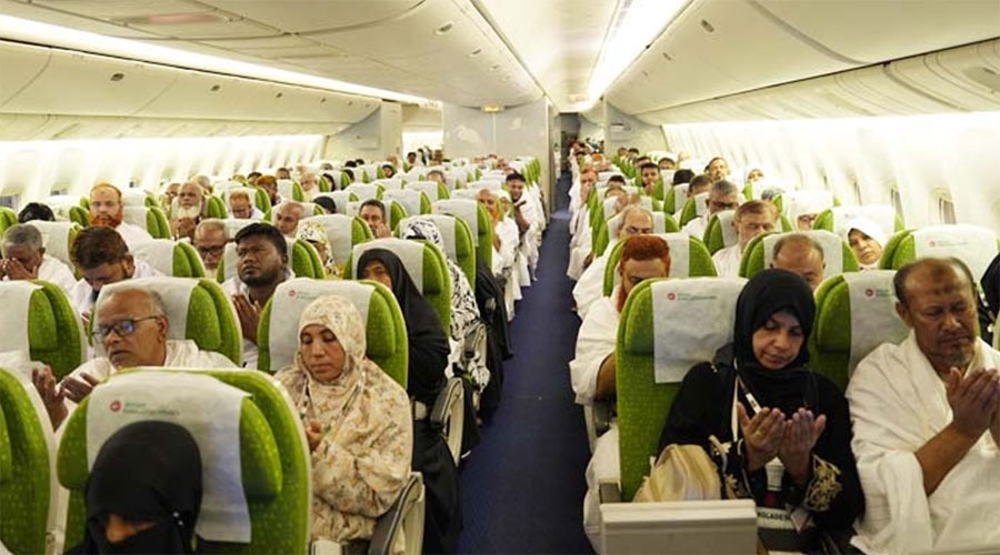 সৌদি আরবে ৪ হাজার ৪৫৭ জন বাংলাদেশি হজযাত্রী পৌঁছাল