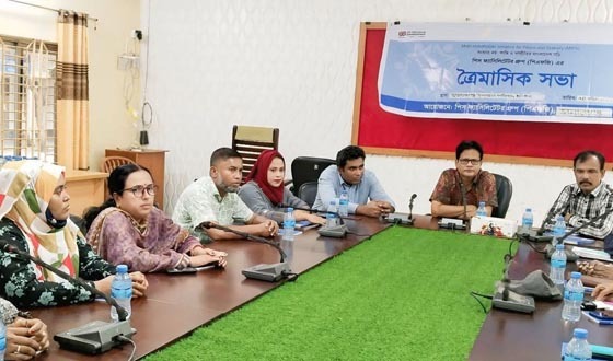 জামালগঞ্জ পিএফজির পরিকল্পনা সভা অনুষ্ঠিত