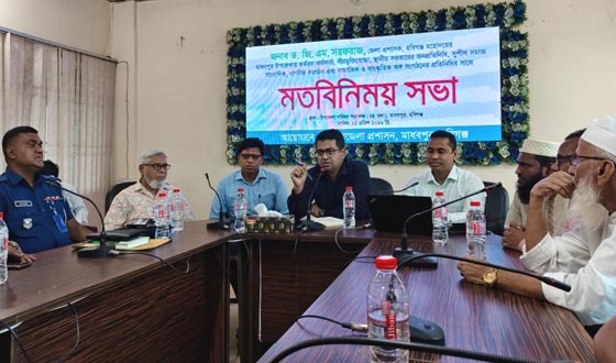 বিভিন্ন পেশাজীবি প্রতিনিধির সঙ্গে জেলা প্রশাসকের মতবিনিময়