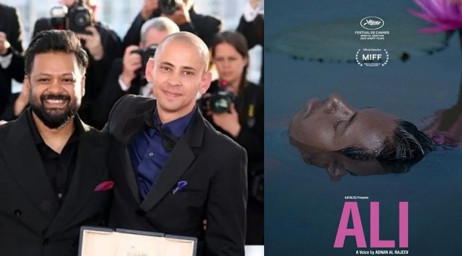 জার্মানিতে পুরস্কার পেলো বাংলাদেশের ‘আলী’